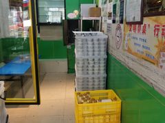 -德禄酸奶(莫家街店)