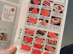 -南门涮肉(上海二店)