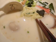 -元通寿司(东骏店)