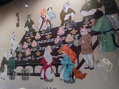 -上海观复博物馆
