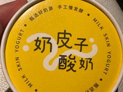 -望京辣宴·古法川菜(望京店)
