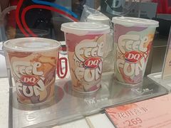 -DQ·蛋糕·冰淇淋(富华里店)