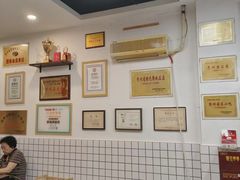 -八方牛客(四方河店)