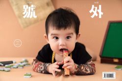-米乐儿童摄影美学馆(怀柔店)