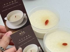 -珠海市博物馆