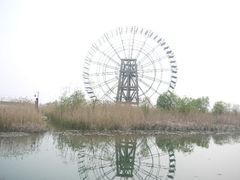 android_upload_pic-新木器时代餐厅(太湖新天地店)