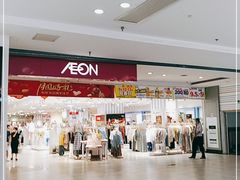-AEON永旺(东方宝泰店)