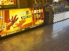 -周黑鸭(地铁虹桥火车站店)