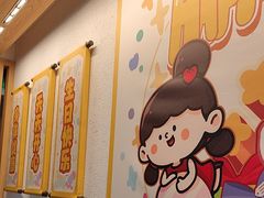 -九毛九西北菜(百信广场店)