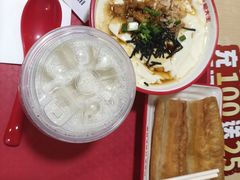 -永和大王(朝晖店)