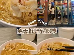 -恩宁刘福记(东华东路店)