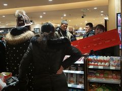 -远大购物中心(南岗店)