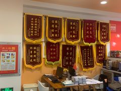 -百安居装修设计中心(海珠店)