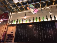 -豊 胜手丼
