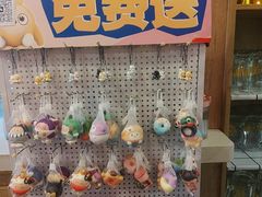 -金谷园饺子·烧烤(人大总店)