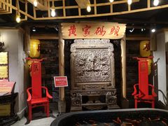 门面-黄家码头老火锅(解放碑旗舰店)