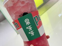 -果呀呀(国金街店)