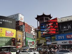 -黄兴南路步行商业街