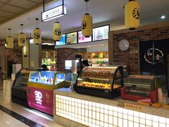 -极乐汇汗蒸会馆(杭州店)