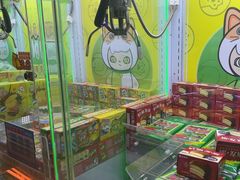 -阿尔法Game Station(中山路店)