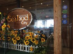 -Isla Sugbu Seafood City