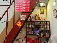 -六爷门框百年卤煮