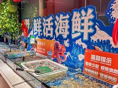 -海德温泉生活馆(朝阳大悦城店)