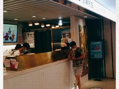 门面-Mr.Fruits水果先生(蓝色港湾店)