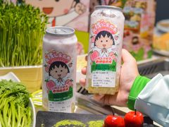 -海底捞火锅(吉利大厦店)