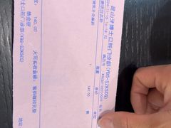 -牙博士口腔品牌连锁(昆山城区店)