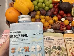 -白色日记·手作酸奶(麦凯乐店)