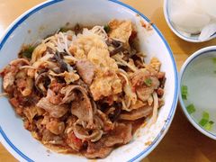 -八十八粉儿(尚都店)