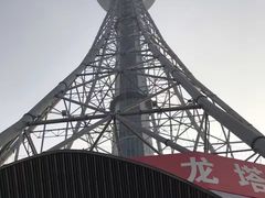 -龙塔
