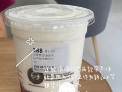 -瑞幸咖啡(芳村万象店)