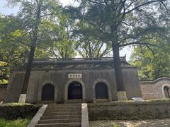 -南山风景名胜区