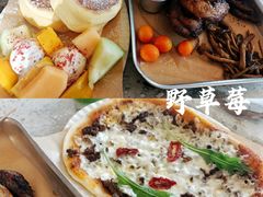 -野草莓自由市场