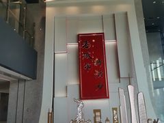 -广州市城市规划展览中心