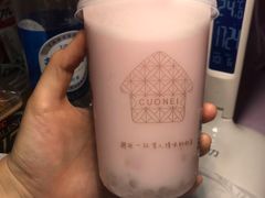 -厝内小眷村(长宁定西路店)