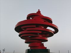 -五四广场