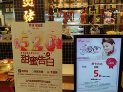 -好彩猪肚鸡(正弘城店)