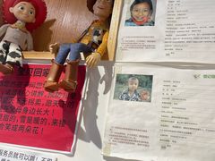 -松云居.大连人.大连菜