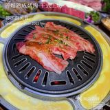 🦄韩国街熟成烤肉店，就数你家最会玩