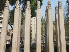 -1912街区