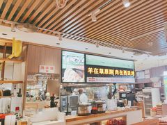 -西贝(南开大悦城店)