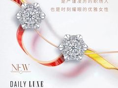 -伊势丹(现代城店)