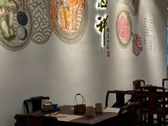 -九忠祥小笼馆(保利时光里店)