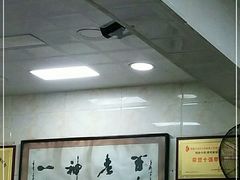 -老刘家泡馍·陕西老字号(钟楼广济街店)