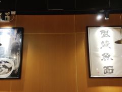 -南小蟹手工點心(三里屯店)