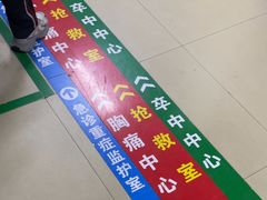 -广西壮族自治区南溪山医院