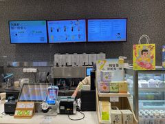 大堂-奈雪的茶(永嘉天地东百城店)